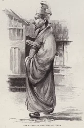 Heungseon Daewongun, padre del Rey Gojong de Corea