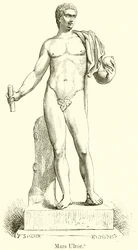 Marte Ultor