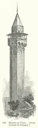 Minarete de Túnez (grabado)