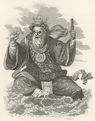 Neptuno de los chinos, ilustración de El Mundo: o el estado actual del Universo, siendo una colección general y completa de viajes y travesías modernas, por Cavendish Pelham, publicado en Londres