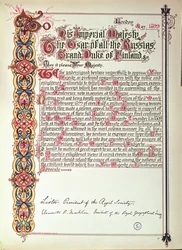 Petición al Zar Nicolás II de Rusia protestando contra la rusificación de Finlandia, 1899 (papel iluminado)