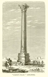 Columna de Pompeyo: Alejandría