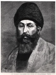 Retrato de Shir Ali Khan (1825-79) Emir de Afganistán, 1878