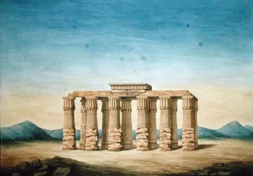 Ruinas del Templo de Hermópolis