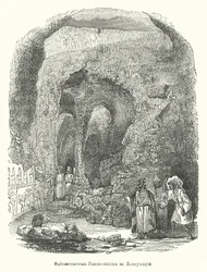 Excavaciones subterráneas en Kouyunjik (grabado)