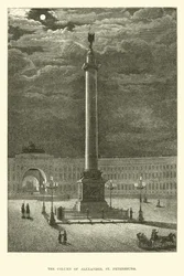 La Columna de Alejandro, San Petersburgo