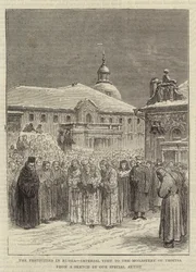Las Festividades en Rusia, Visita Imperial al Monasterio de Troitsa (grabado)