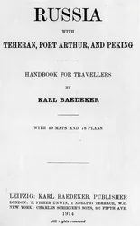 Portada de una guía Baedeker de Rusia, publicada en 1914