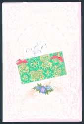 Valentín victoriano