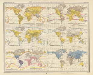 Zoogeografía: Aves, Accipitriformes, Catartidiformes, Pelecaniformes, Anseriformes (litografía en color)