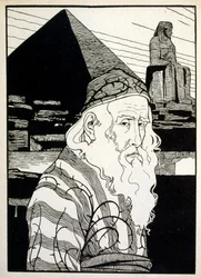 Pascua, del libro Judá ilustrado por Ephraim Moses Lilien