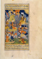 Adán y los ángeles ...