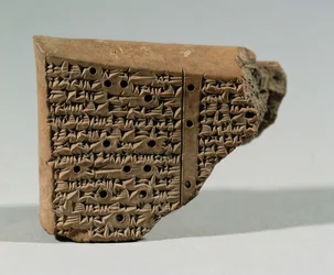 Copia del Código de Hammurabi, de la biblioteca del rey Ashurbanipal en Niniveh ...