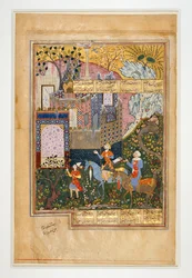 Khosrau I y su visir frente a las ruinas: página de un manuscrito de El almacén de misterios - el primero de los cinco poemas de Khamsa de Nezami ...