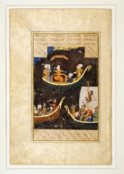Khosrow y barcos cargados de tesoros ...