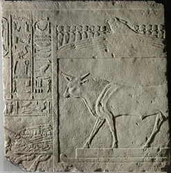 Relieve para Khamasut, hijo de Ramsés II ...