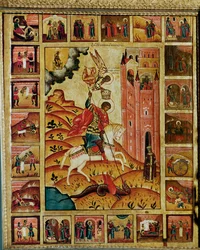 San Jorge y el dragón (pintura)