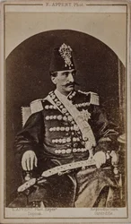 Retrato de Nasser al-Din Shah Qajar 1831-1896, Shahanshah de Persia