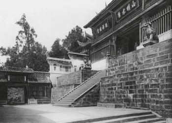 Kuanhien, Ori Lang miao, Szechuan, Segunda delantera (foto en blanco y negro)