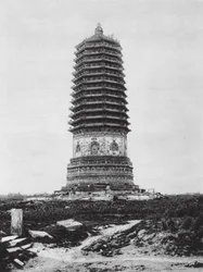 Pekín, Palichuang, Chihli, Pagoda en el pueblo de Pallchuang (foto b/n)