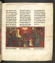 O. 607 f015r, Escena de la vida de la Virgen María, de 