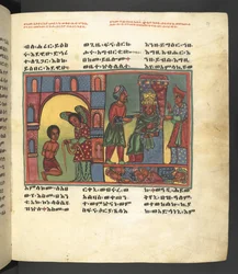 O. 607 f029r, Escena de la vida de la Virgen María, de 