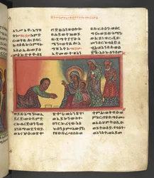 O. 607 f041r, Escena de la vida de la Virgen María, de 