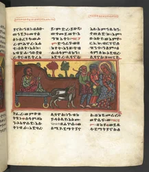 O. 607 f043r, Escena de la vida de la Virgen María, de 