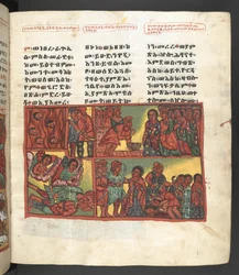 O. 607 f048r, Escena de la vida de la Virgen María, de 