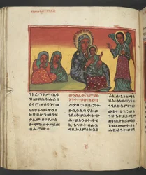 O. 607 f081v, Escena de la vida de la Virgen María, de 