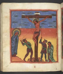 O. 607 f178v, Crucifixión, Escena de la vida de la Virgen María, de 