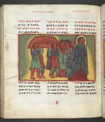 O. 607 f179v, Escena de la vida de la Virgen María, de 