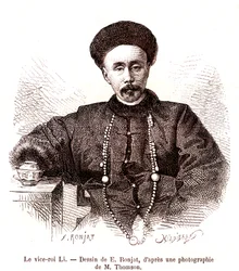 Li Hongzang, virrey de Zhili, en la Corte imperial de China. 1873 (grabado)