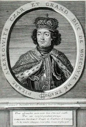 Pedro I (1672-1725)