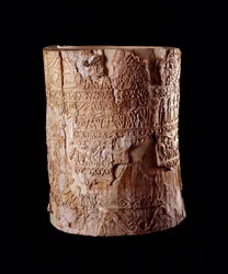 Civilización etrusca: ciborio de marfil de la tumba de Pania a Chiusi, Italia - siglo VII a.C.