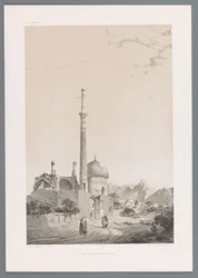 Mezquita Baba Sukhte con el minarete Bagh-e-Ghoushkhane en Isfahan
Mosquée Baba-Souctah Ispahan (título en el objeto)
Paisajes persas (título de la serie)
Perse moderne (título de la serie)