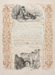 Judía de Argel y una calle en Argel
