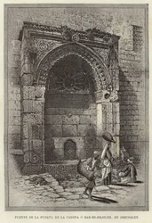 Fuente de la Puerta de la Cadena o Bab-Es-Silsileh en Jerusalén
