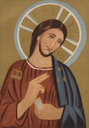 Imagen de Jesucristo: De las catacumbas de Santa Inés (cromolito)