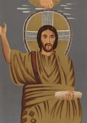 Imagen de Jesucristo: De la capilla de San Prasede (cromolito)