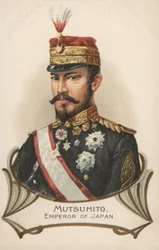 Mutsuhito, Emperador de Japón (litografía en color)