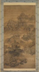 Montañas nubladas, 1684