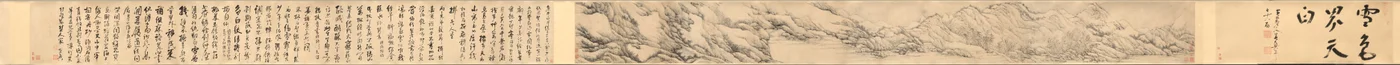 Nieve Coloreando el Mundo de Blanco, 1690