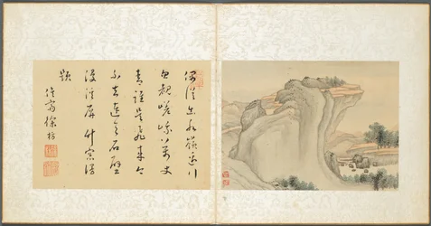 Album of Miscellaneous Subjects, Leaf 4