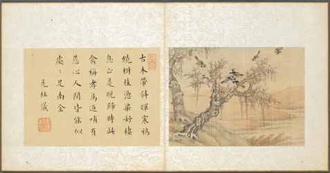 Album of Miscellaneous Subjects, Leaf 9