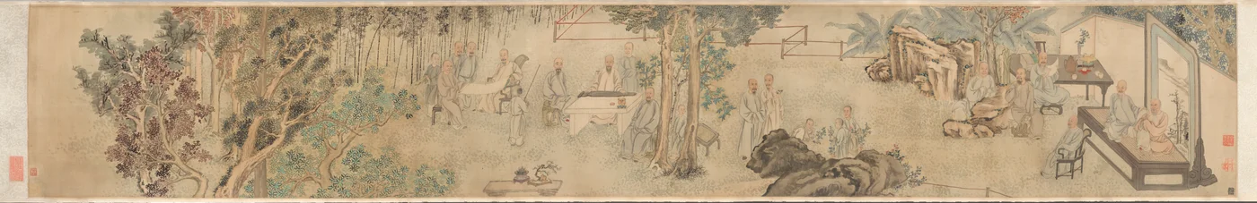 The Ninth Day Literary Gathering at Xing’an