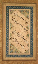 Caligrafía de un Ghazal de Badr al-Din Hilali Jaghatai persa, activo c. 1500, c. 1550