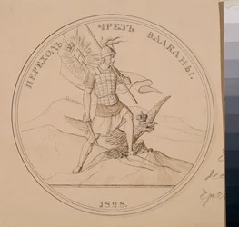 La travesía de los Balcanes