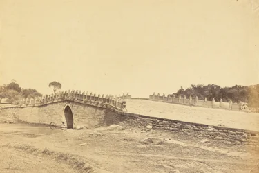 Puente del Pa-li-k