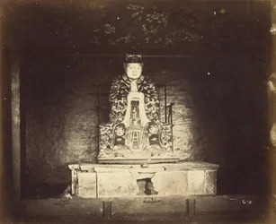 Confucio, Cantón